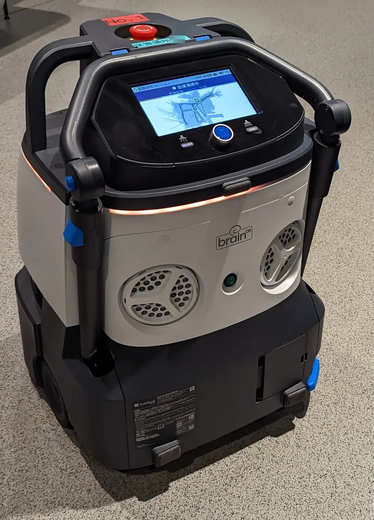 Robot profesional autonom pentru curatarea pardoselilor